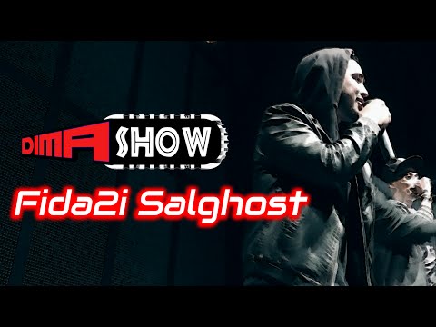 Fida2i Salghost Live Concert CCF 28/03/2015 (Dima Show)