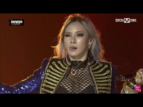 2NE1 -'FIRE + I AM THE BEST' MAMA 2015