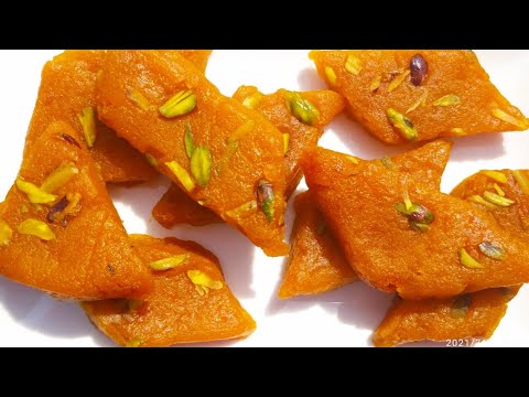পেঁপের হালুয়া/কাঁচা পেঁপে'র বরফি/Papaya Halwa | Bangla cooking recipe channel