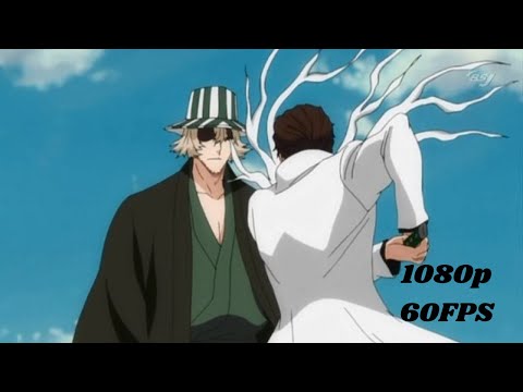 Bleach - Urahara Kisuke vs. Aizen [BLEACH FULL FIGHT]