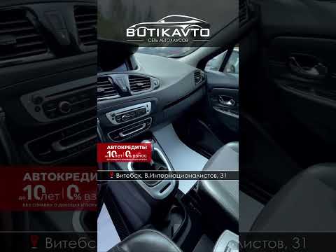 фото renault grand scenic iii 0