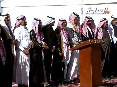 حفل قبيلة سنحان بمناسبة إفتتاح ضيافة سنحان وزواج الشاعر / عبد الهادي سعيد أبو دية