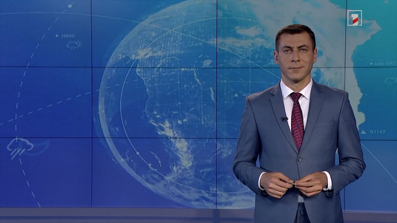 Հունիսի 8-ի եղանակային կանխատեսումները