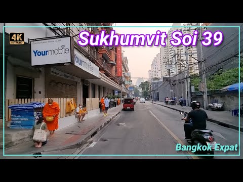 Bangkok Sukhumvit Soi 39 🇹🇭 Tailândia 4K