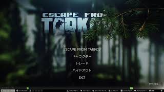 負荷テスト