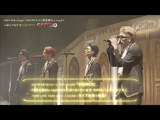 4人組ボーイズグループ“OWV”、2024年2月7日発売、8th single『BREMEN』FC盤収録『OWV LIVE TOUR 2023 -CASINO-』ライブダイジェストを公開! 2 YouTubeサムネイル