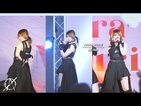 220423 [Fancam] Mi-Ne AKIRA KURØ - Full stage @ Sakura Matsuri | The Market Bangkok [4K]