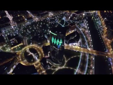 Torre Iberdrola, a vista de pájaro