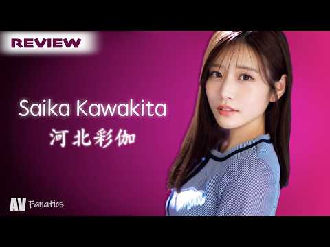 How Saika Kawakita Reached the Top in Japan