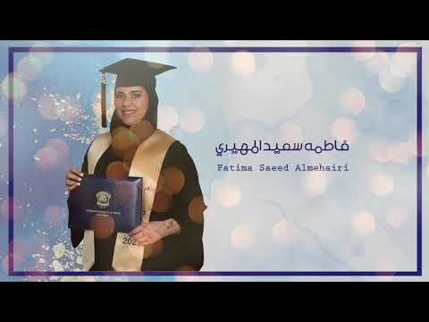 Al Ittihad National Private School - Khalifa City A Class of 2021