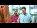 SIHINA HORA සිහින හොරා