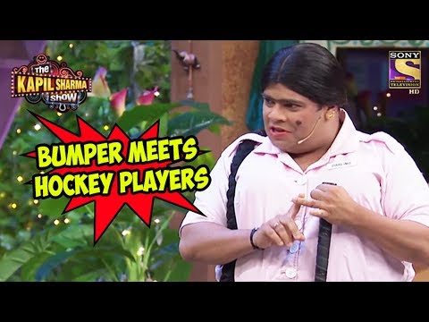 Bumper Meets Hockey Players - The Kapil Sharma Show