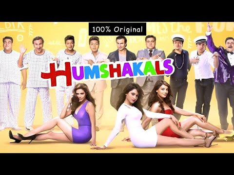 Humshakals Full Movie In Hindi | Saif Ali Khan | Ritesh Deshmukh |
