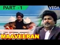 Maaveeran Tamil Movie Part 1 Rajinikanth Ambika Jaishankar