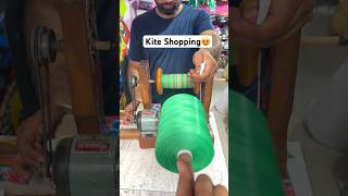 Kite Shopping Vlog 2025 | Kite Market 2025 #kiteflying #kitelover #shortsfeed #shorts #kitefighting