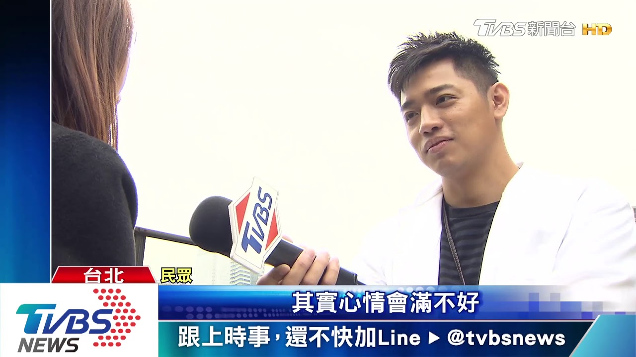 華為現「中國台灣」! NCC認「損尊嚴」喊禁