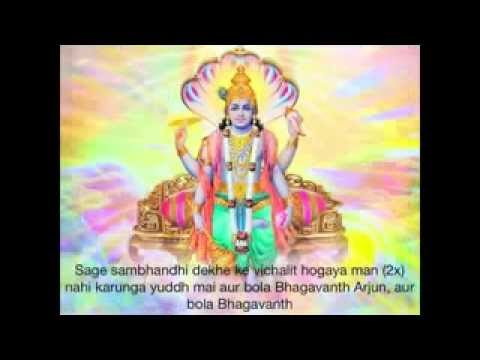 Yada Yada Hi Dharmashya (Musical)