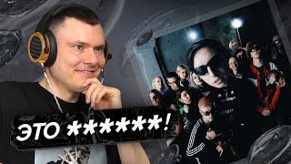 Медиа рецензия