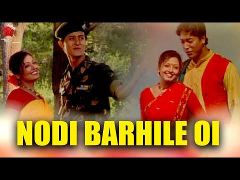 Nodi Barhile Oi Cover