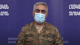 Լուրեր․ (Արծրուն Հովհաննիսյանի ասուլիսը)