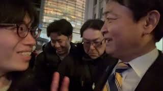 国民民主党街頭演説会2026年2月６日in東京駅丸の内オアゾ前