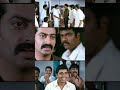 ഇത് ഇനി നീ വെച്ചോ 1983 Movie Scene Malayalammovie Movie Love Mollywoodup