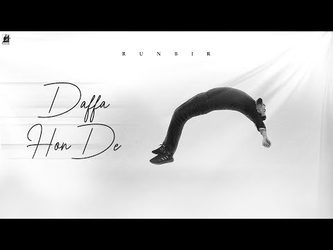 Daffa Hon De