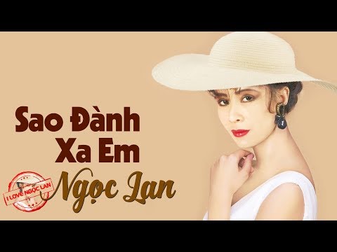 Thể hiện bởi Hương Lan