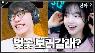 유튜브 썸네일