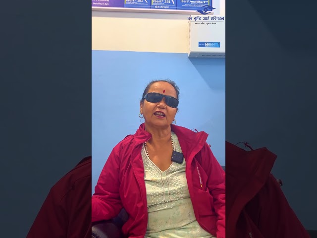 Kamala Khatri