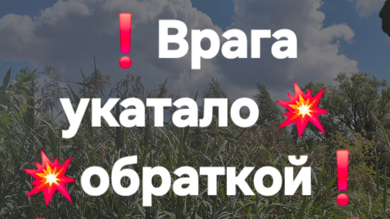 ❗️Вашего врага давит обратка❗️Таро расклад #ПредсказаниЯведьмы