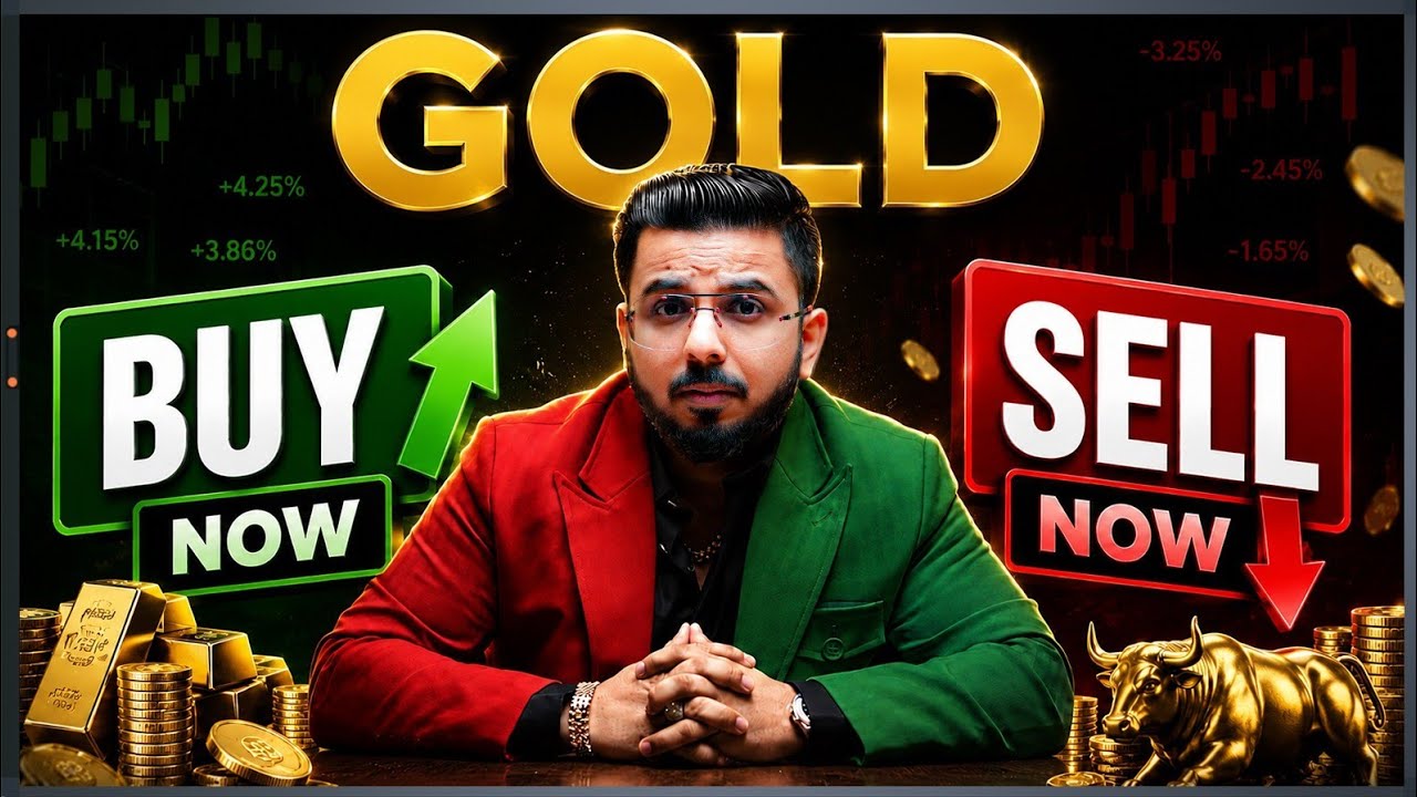 Gold में अभी BUY या SELL? | 2026 Gold Price Prediction & Analysis