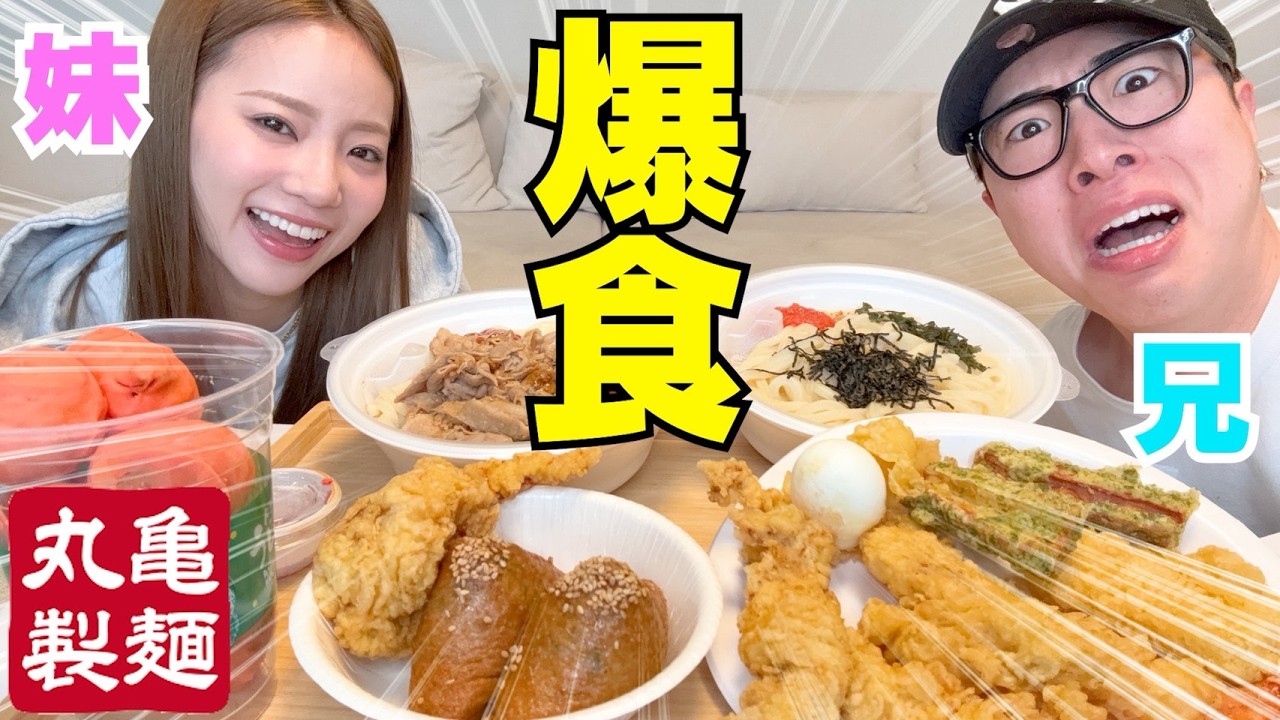 兄妹でネトフリ激オススメ作品の話して恋愛モチベ爆発してる人いるwwwww