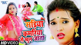 VIDEO ~ Shilpi Raj का एक और वाय�