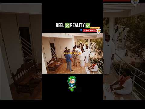 reel ❎reality✅ #cast [bantu]