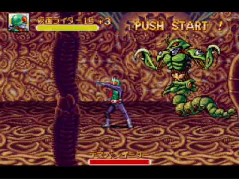 RADICAL GAME: Kamen Rider (Nintendo Super Famicom) | #AllieRXClassics