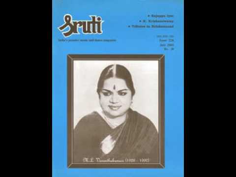 appadUru khamAs pattAbhiramayya MLVasantAkumari