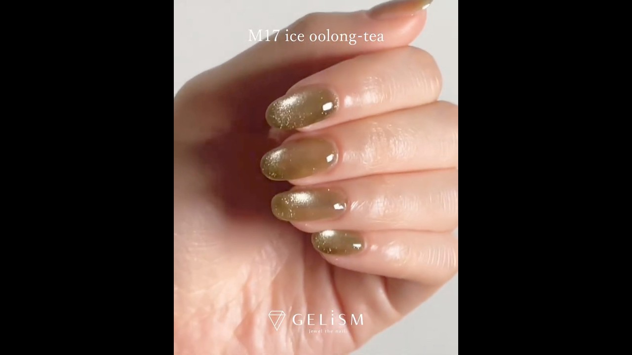 公式EC限定】GELiSM ジェルポリッシュ M17 ice oolong-tea / アイス