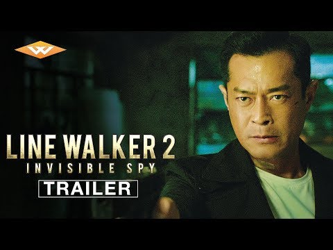 LINE WALKER 2 INVISIBLE SPY Official Trailer | Chinese Action Crime Thriller | Starring Louis Koo