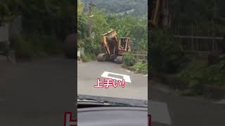 対向車の迫力がスゴすぎた！wwwww #峠