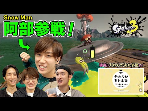 Johnny's Gaming Room