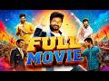 College Don 4K 60FPS Full Movie Sivakarthikeyan Priyanka Mohan S J Suryah ManaChitraalu