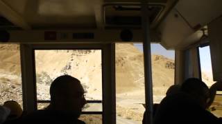 Israel Tour 2015 - Masada