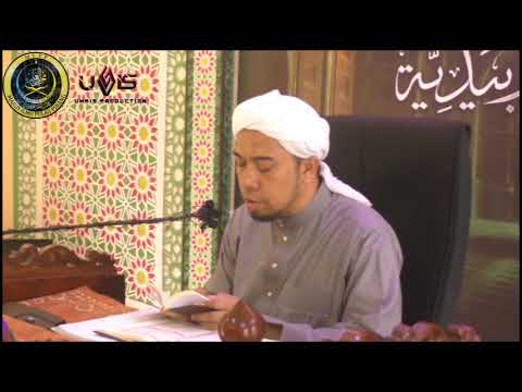 Tafsir Nurul Ehsan Jilid 1 | Ustaz Hanif Ghazali