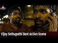 Vijay Sethupathi Best Action Scene Pizza Movie Tamil Dubbed Movie Scenes SriBalajiMovies