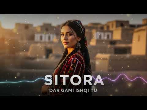 СИТОРА - БЕХТАРИН СУРУДХО  (COVER)
