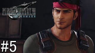 はじめてのお仕事【FF7R】#5
