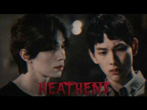 Strangers From Hell - HEATHENS  [FMV]