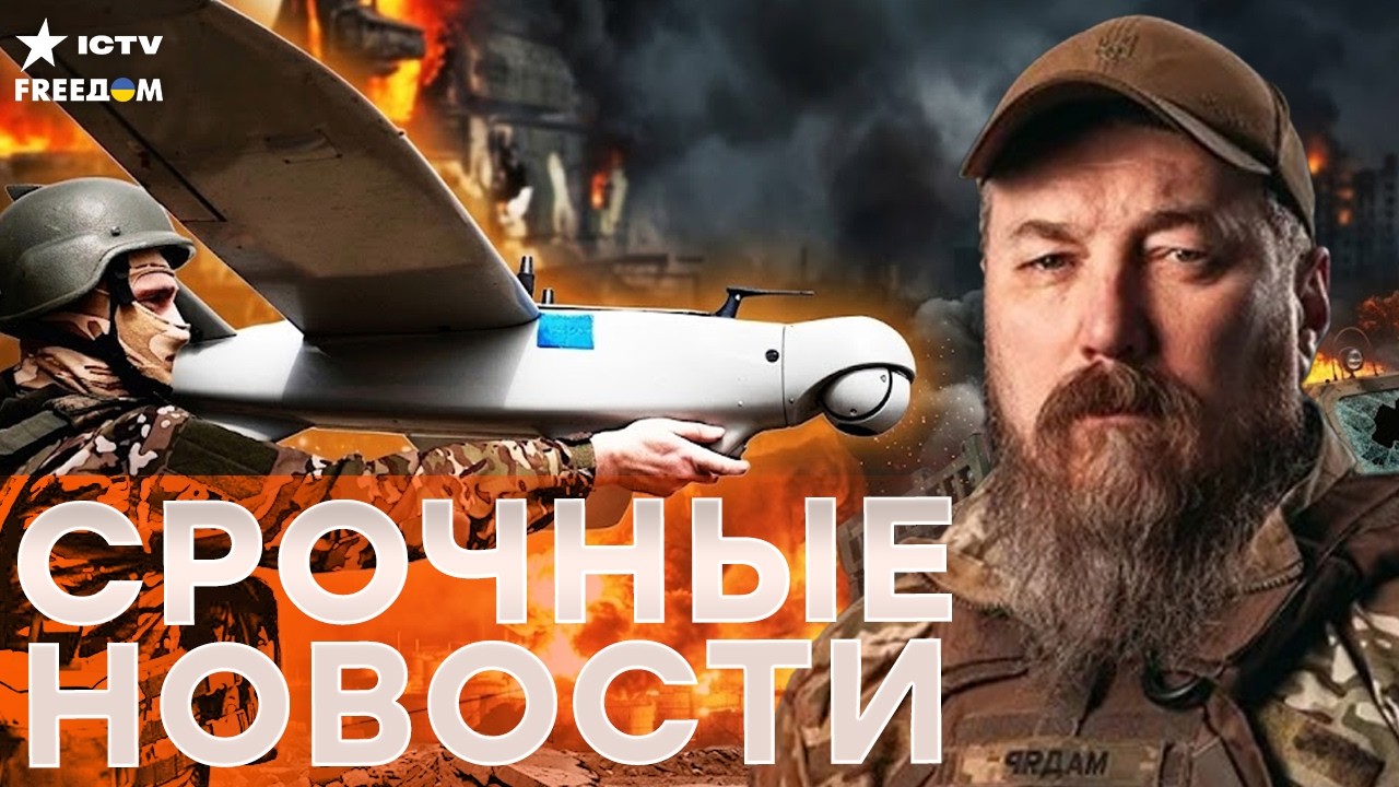 Мадяр ИСПОЛНИЛ смертный приговор — ВСУ устроили КРОВАВУЮ МЕСТЬ за налеты др