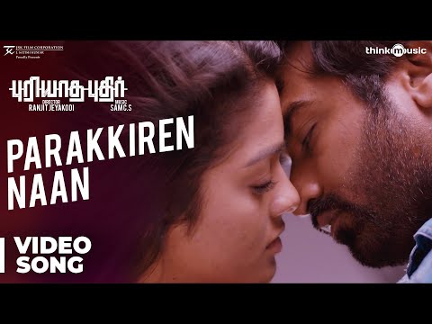 Puriyaatha Puthir | Parakkiren Naan Video Song | Vijay Sethupathi, Gayathrie | Sam C S